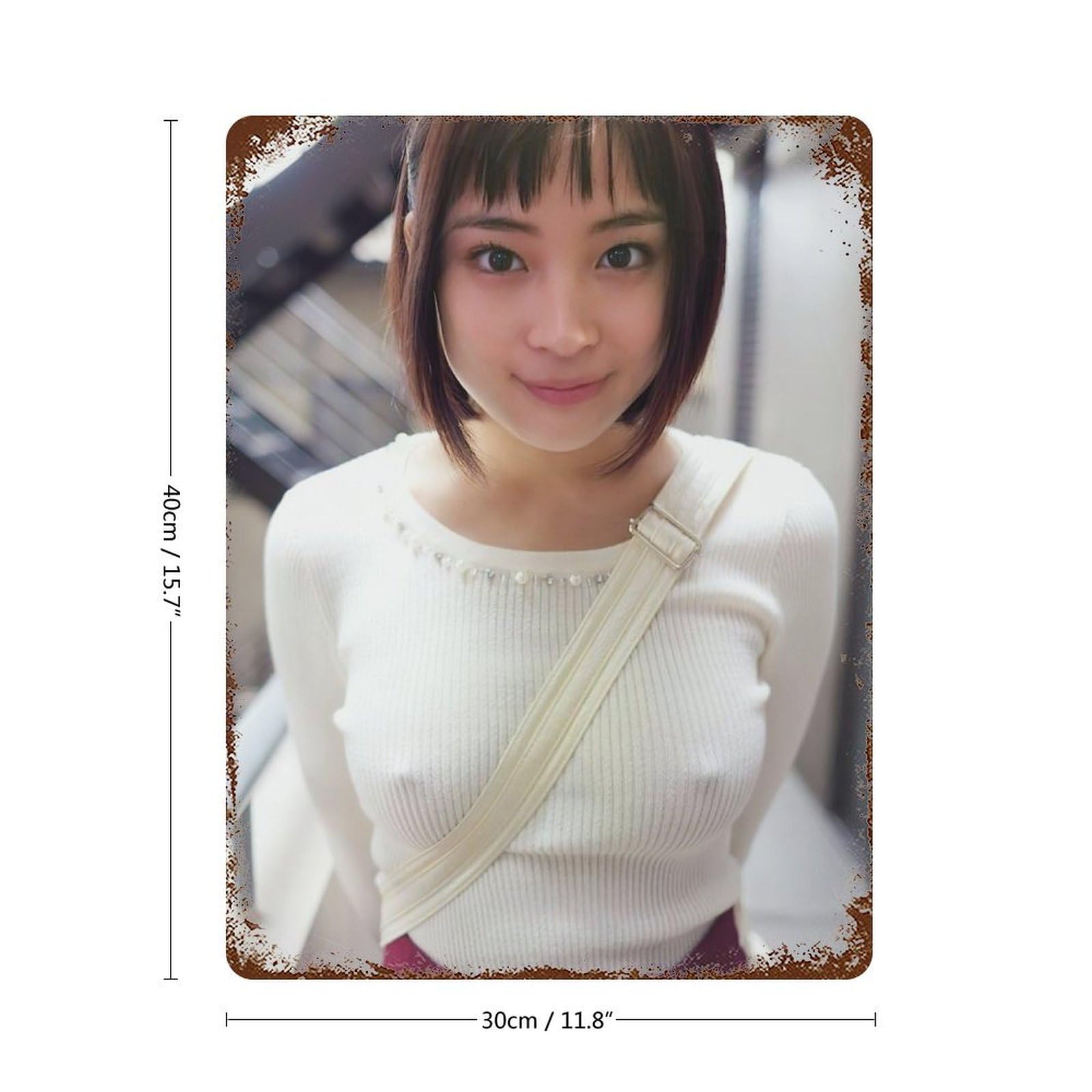 Amazon.co.jp: 広瀬 すず メタルプレート ブリキ看板 金属ポスター